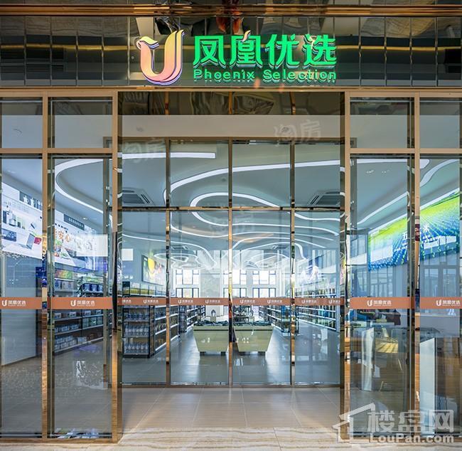 碧桂园西南上城实景图