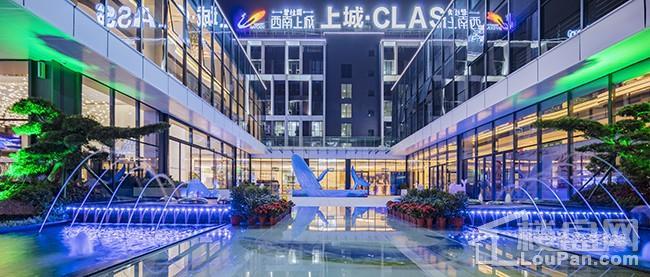 碧桂园西南上城实景图