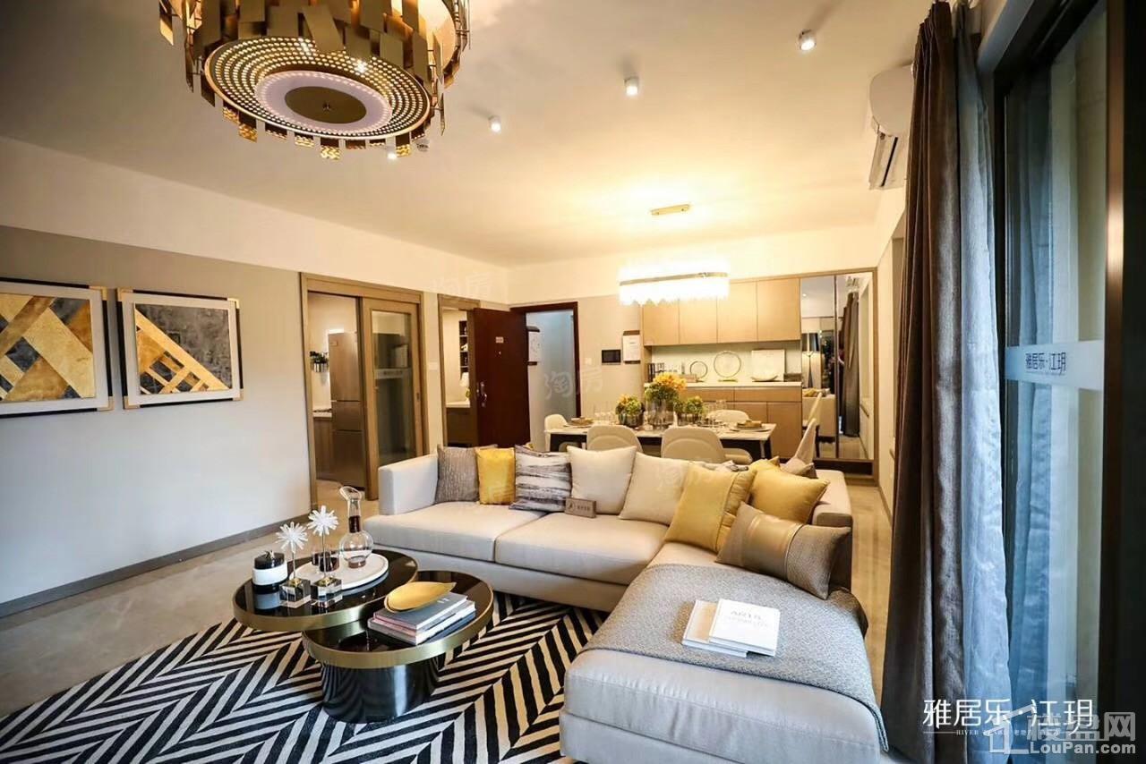 雅居乐·江玥样板间