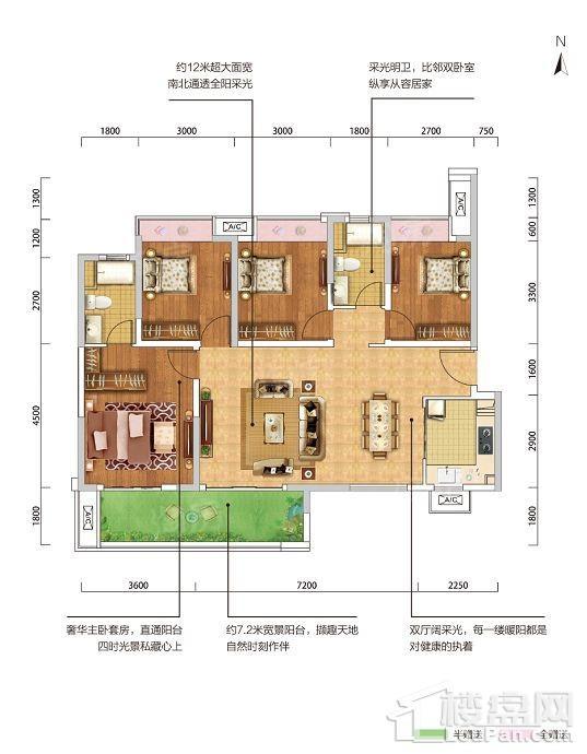 户型图片
