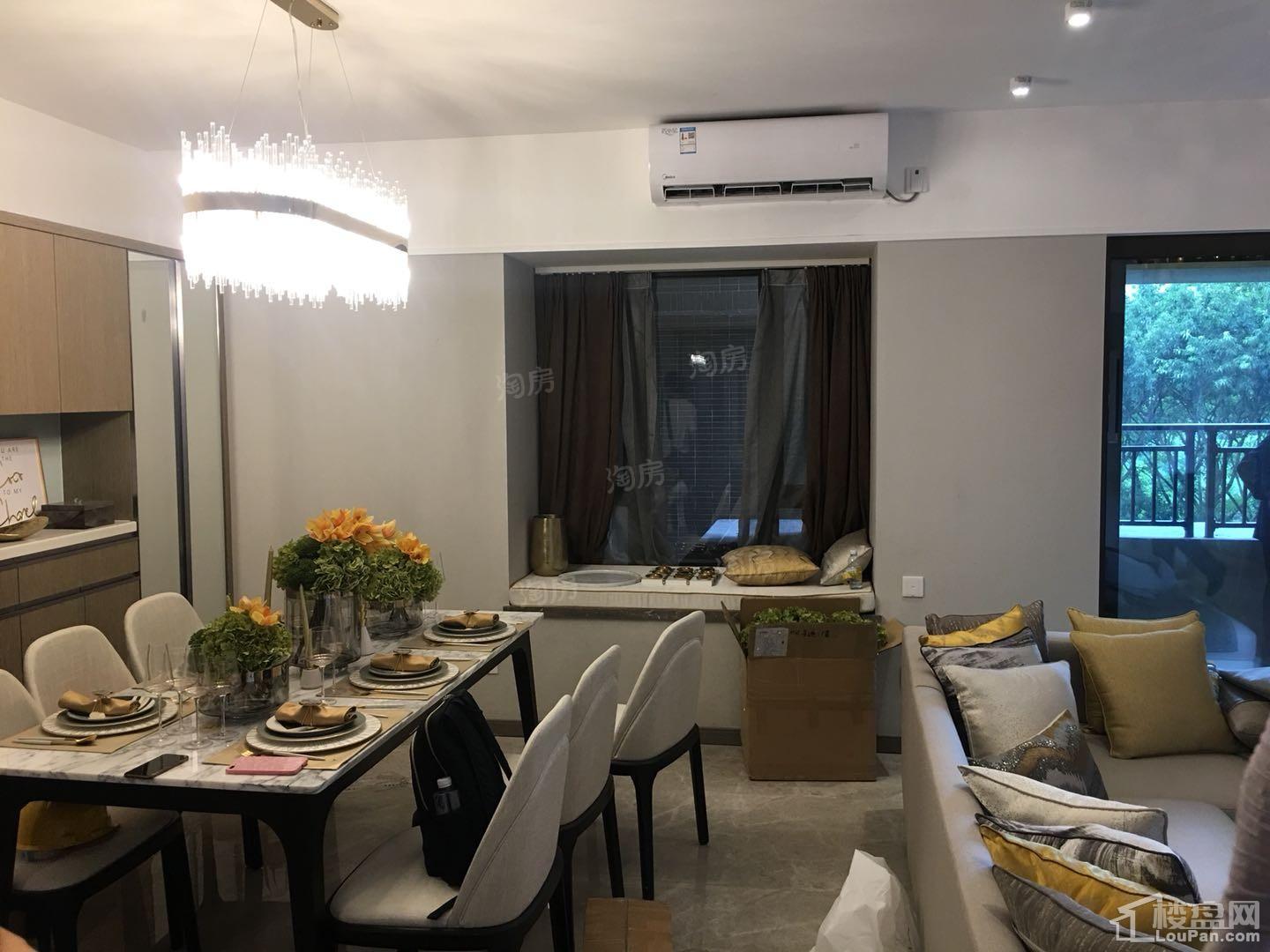 雅居乐·江玥样板间