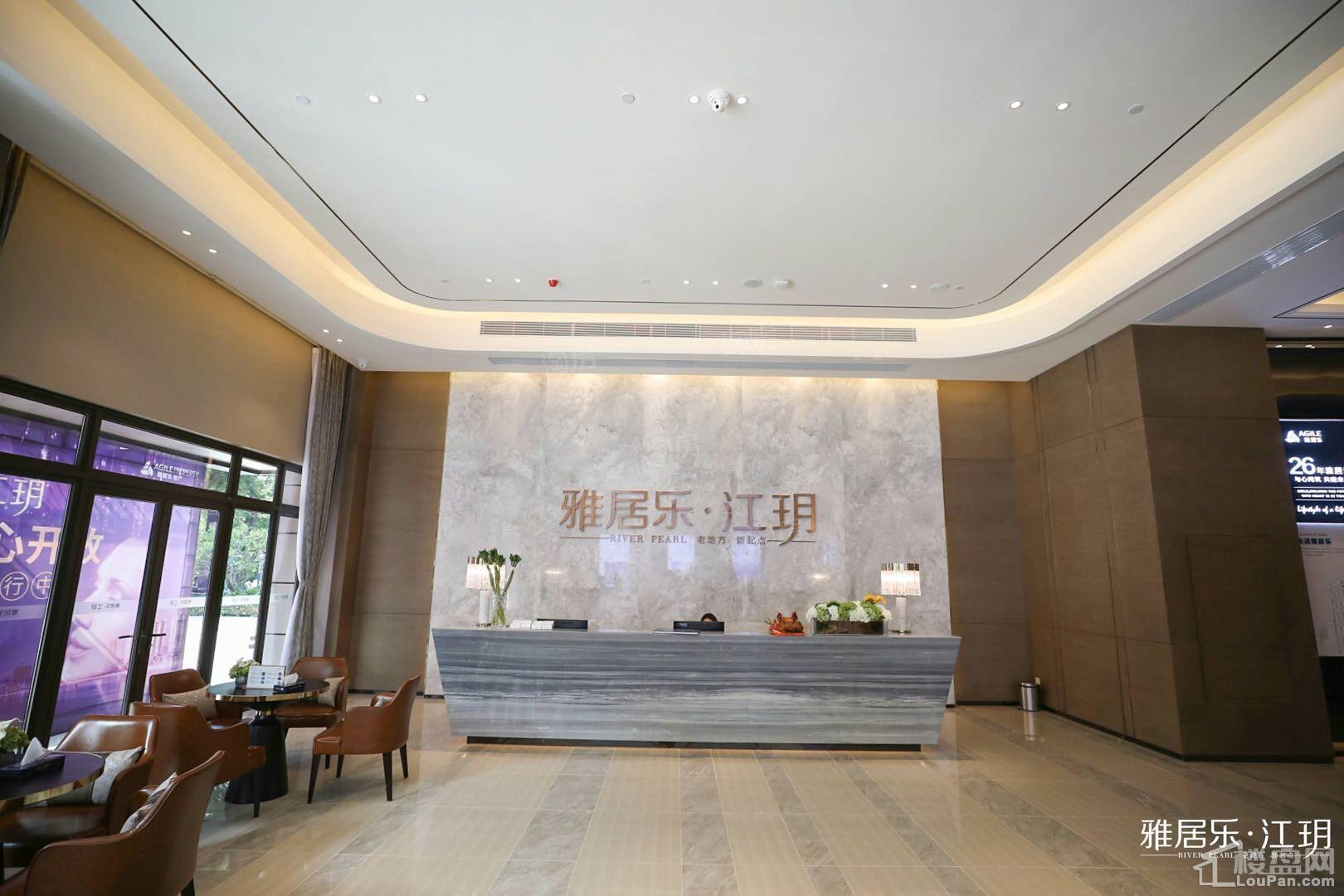 雅居乐·江玥实景图