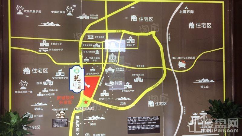 栖溪里样板间