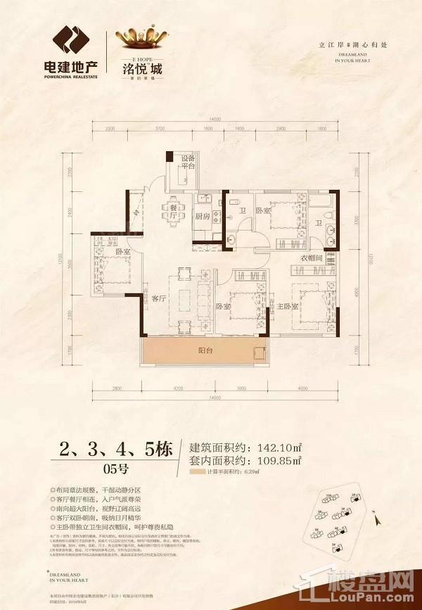 暂无数据