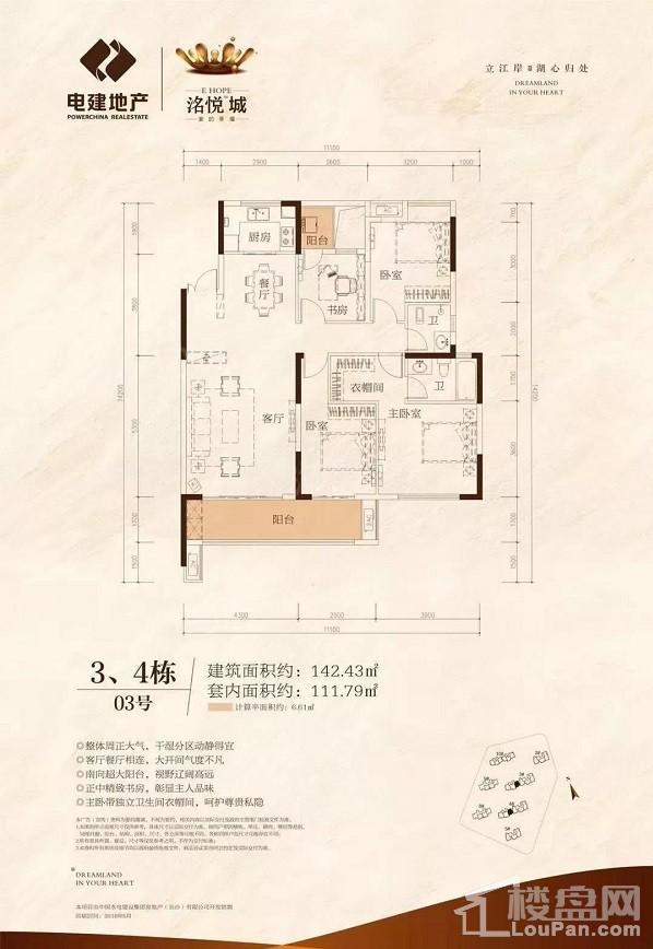 暂无数据