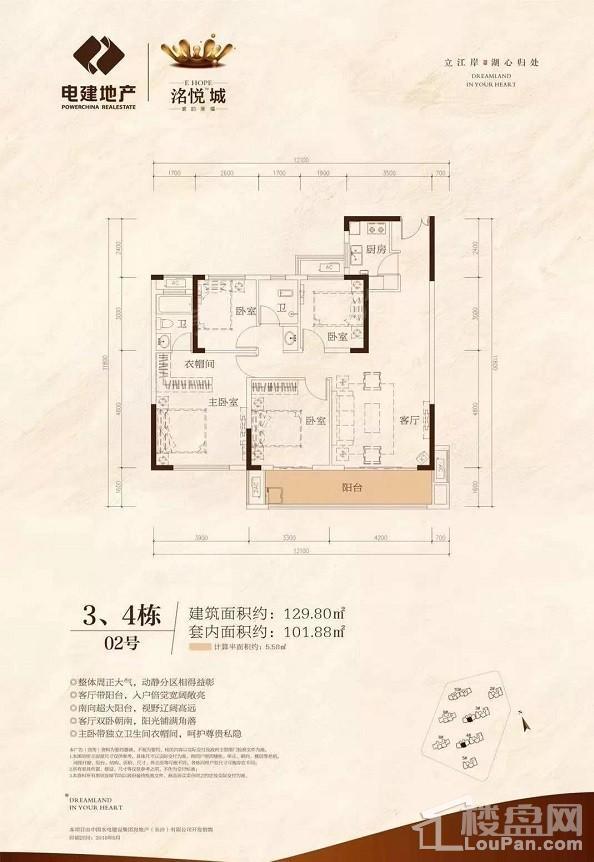 暂无数据