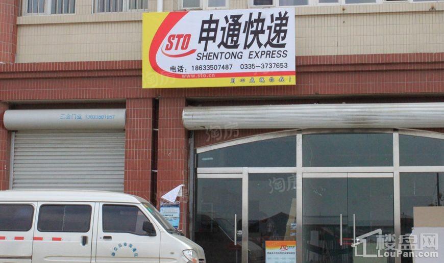 盛秦北苑配套图