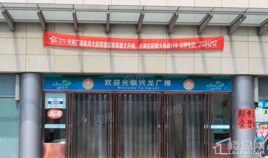 周边配套图
