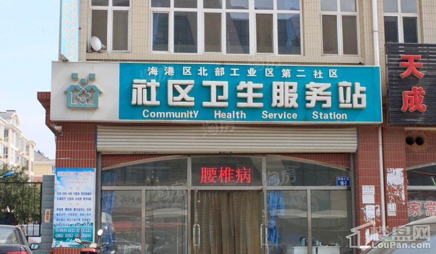 盛秦北苑配套图