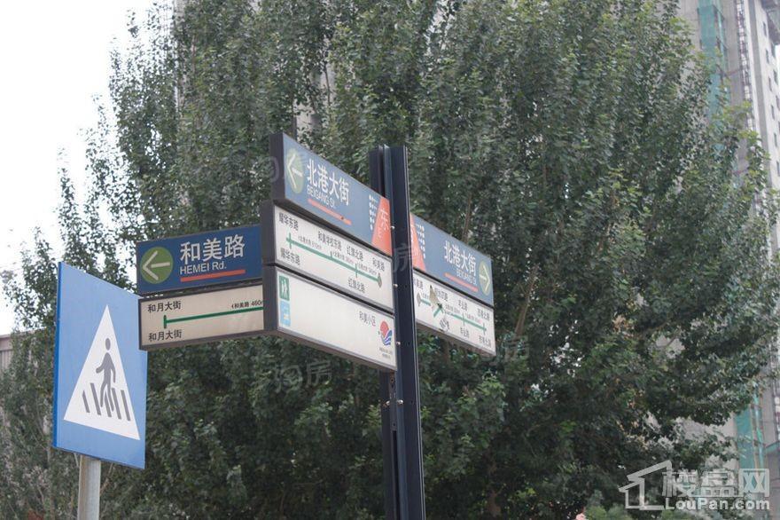 盛秦北苑配套图