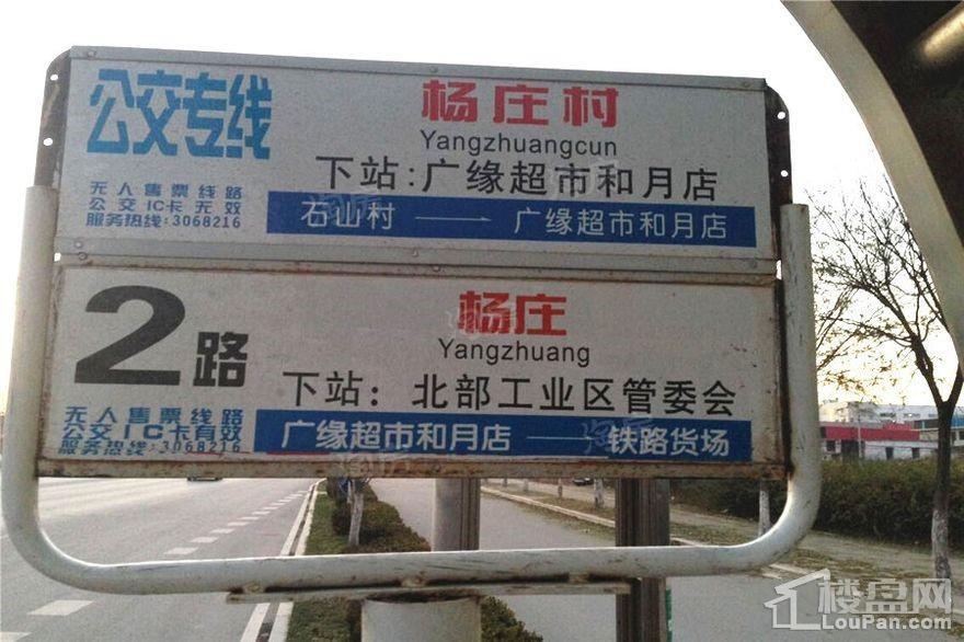 周边配套图