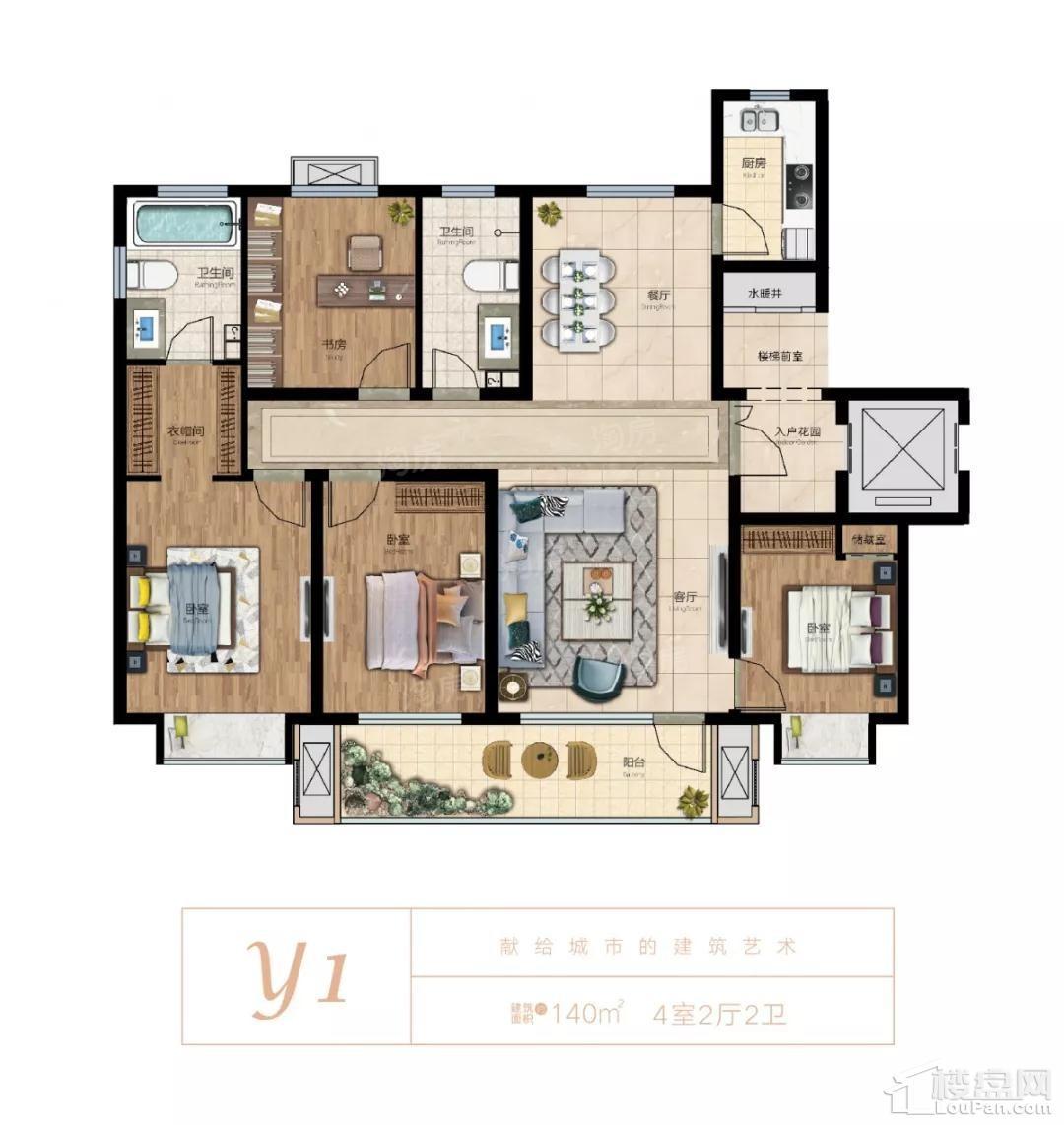 户型图片