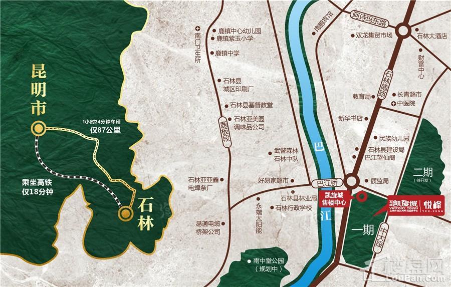 凯旋怡景位置图