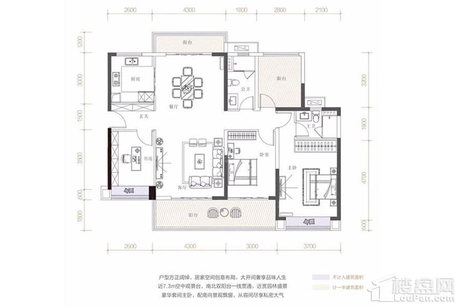 户型图片