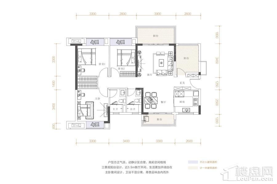 户型图片