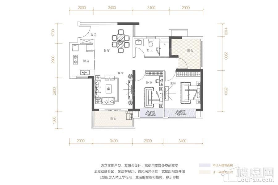 户型图片