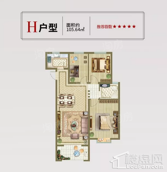 户型图片