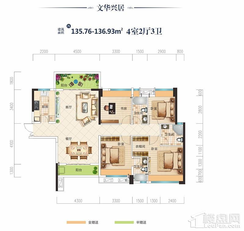 户型图片