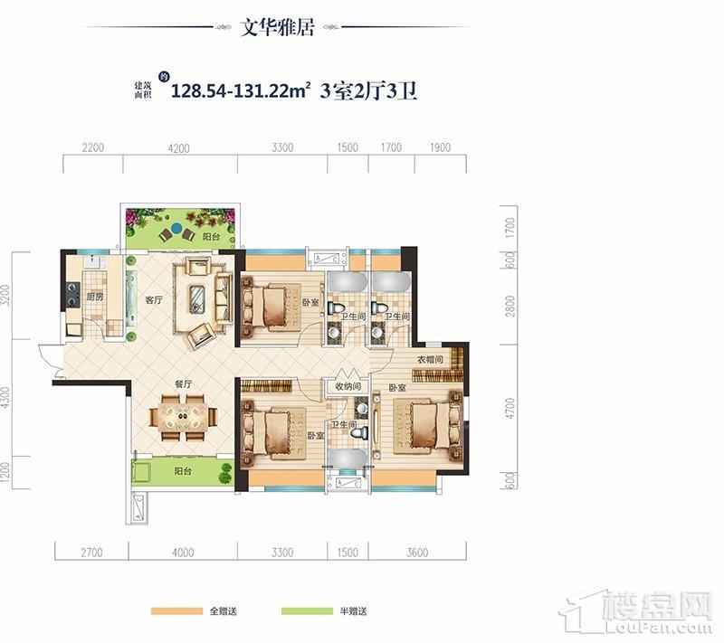 户型图片