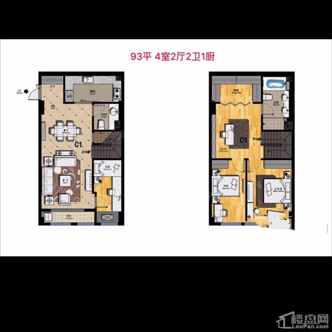 户型图片