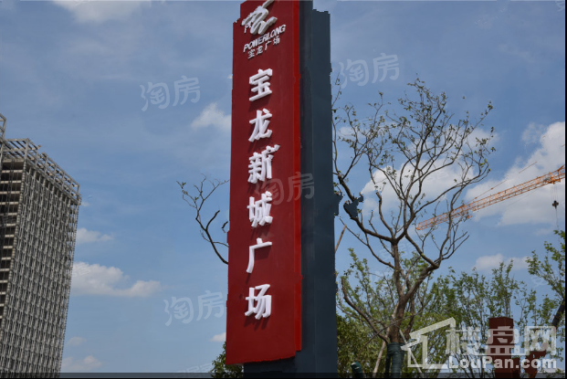 配套图