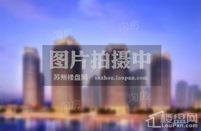 星翠澜庭