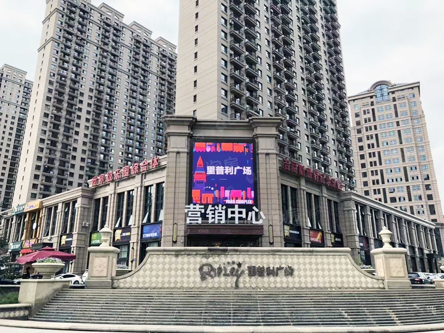 里普利广场实景图