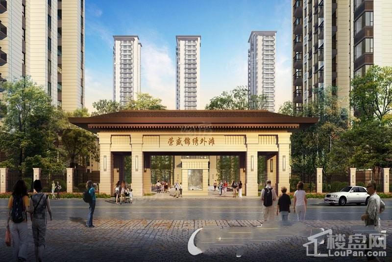 胶州荣盛·锦绣外滩效果图