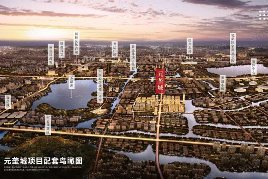 元垄城效果图