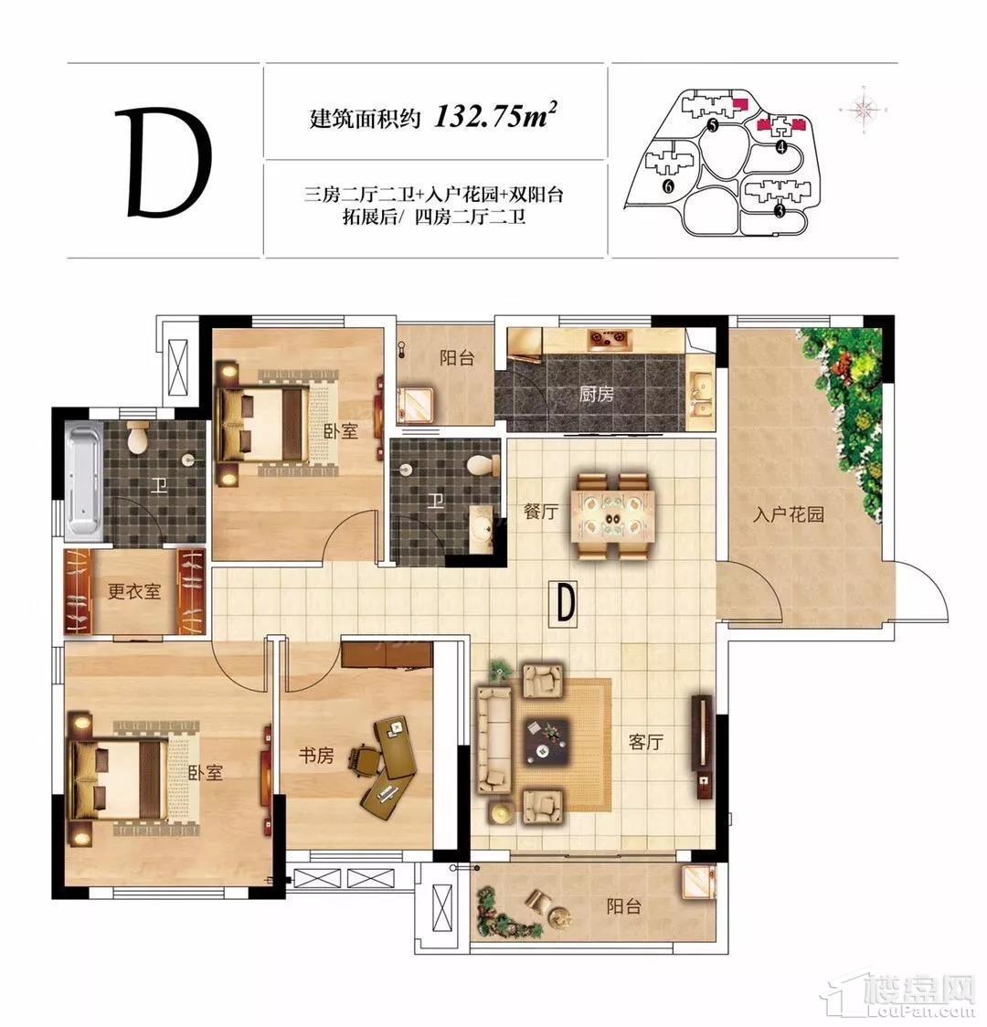 户型图片