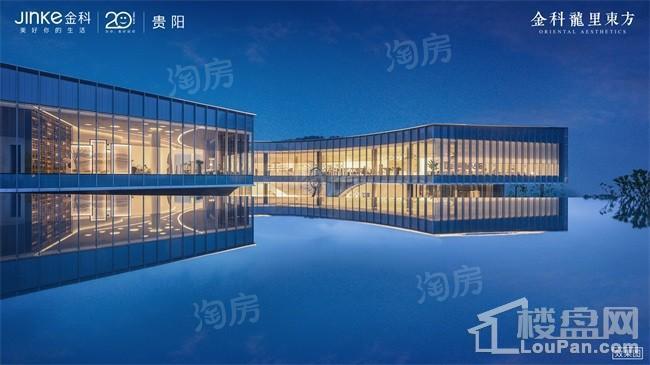 金科龙里东方效果图