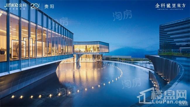 金科龙里东方效果图