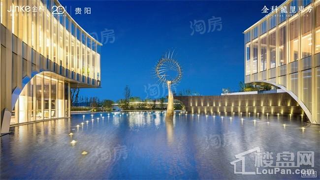 金科龙里东方效果图