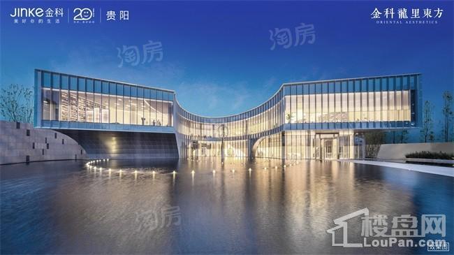 金科龙里东方效果图
