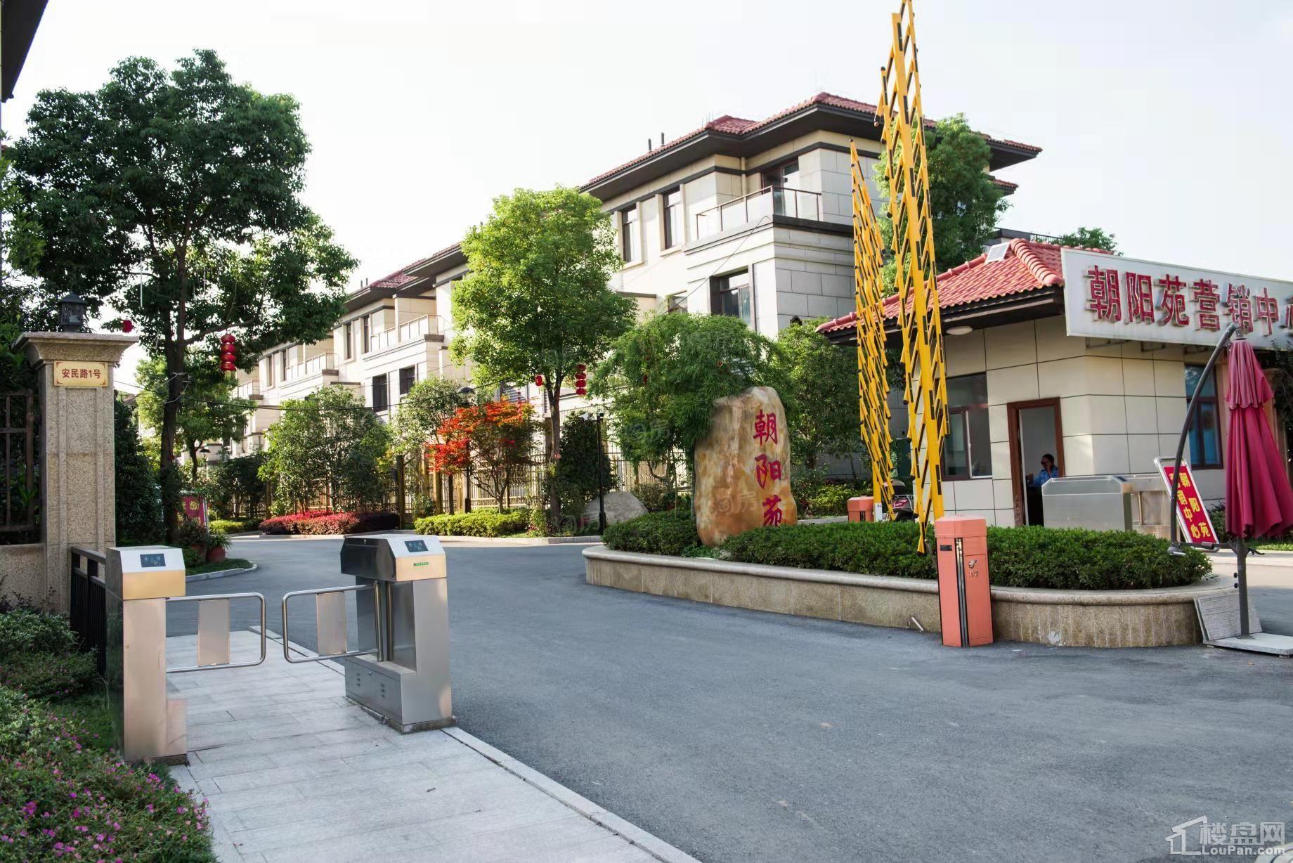 龙郡朝阳苑实景图