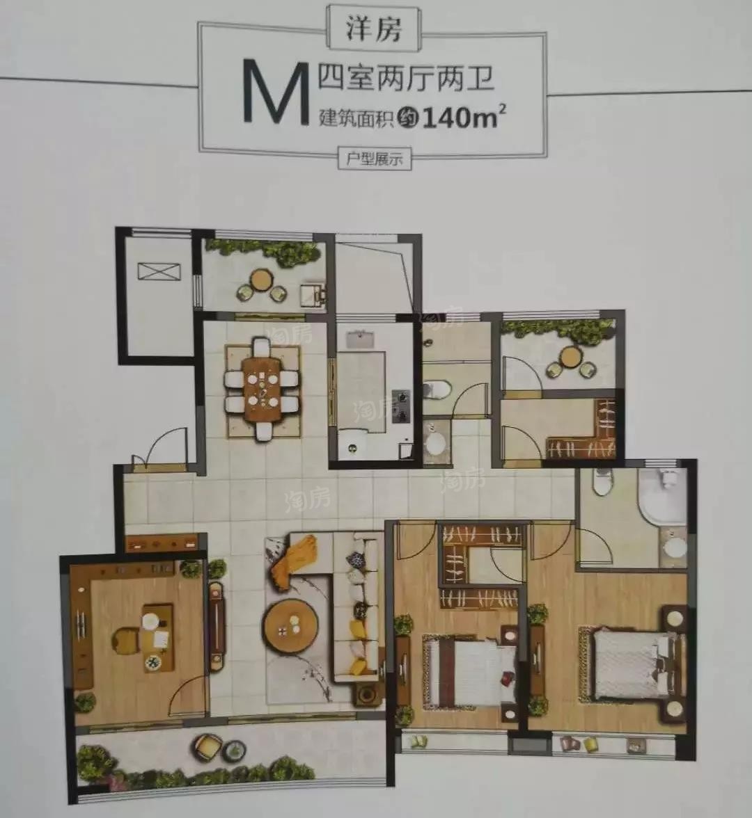 户型图片