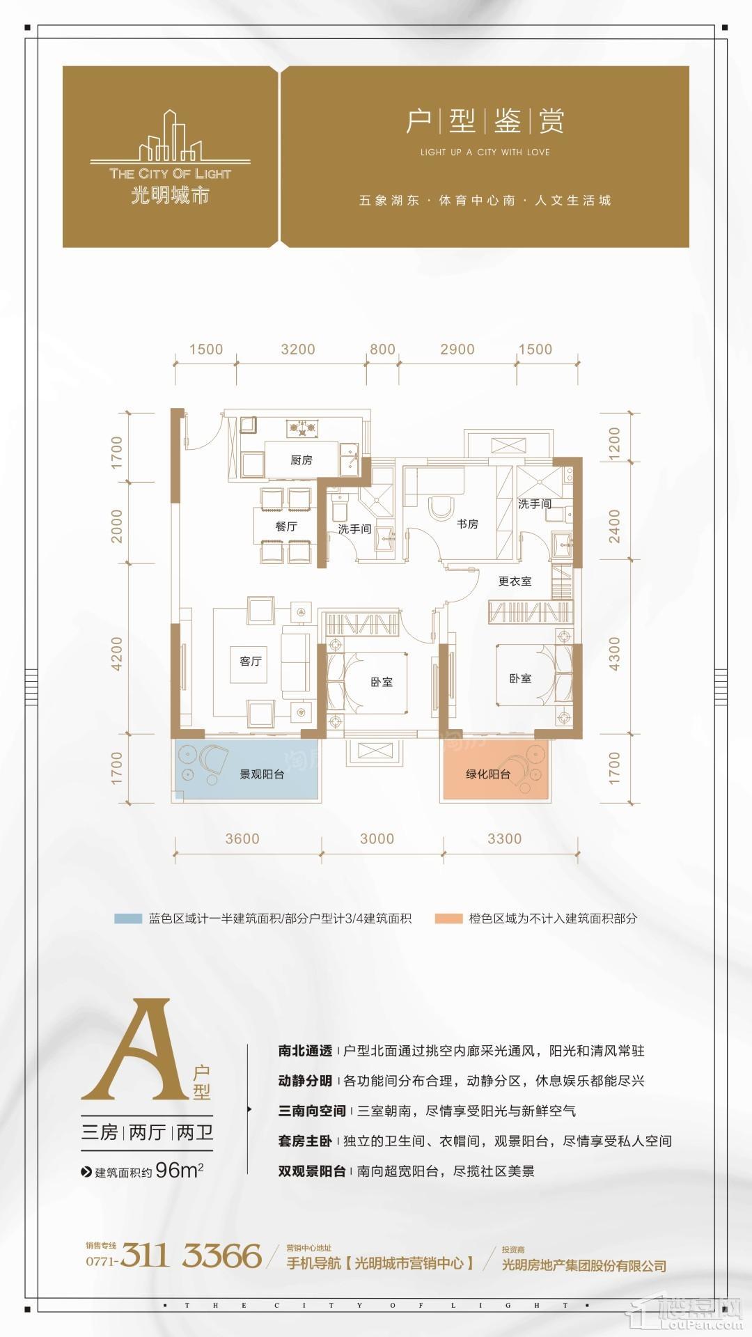 暂无数据
