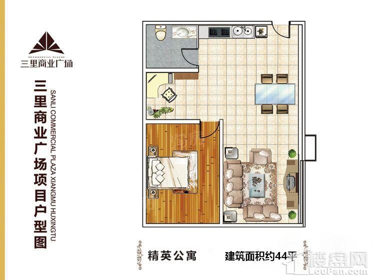 户型图片