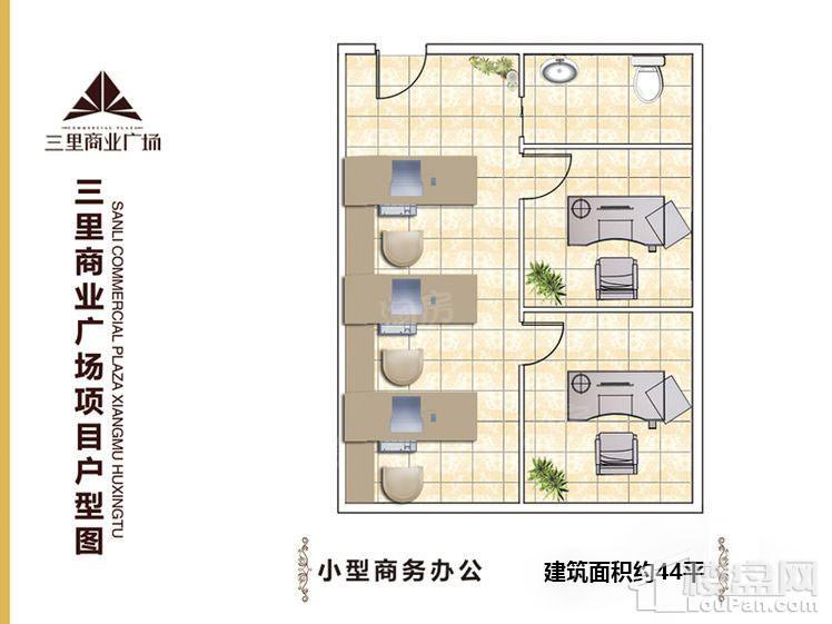 户型图片