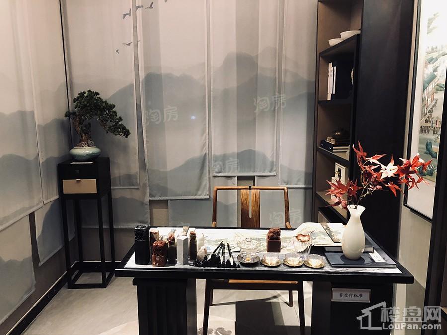 彰泰滨江学府样板间