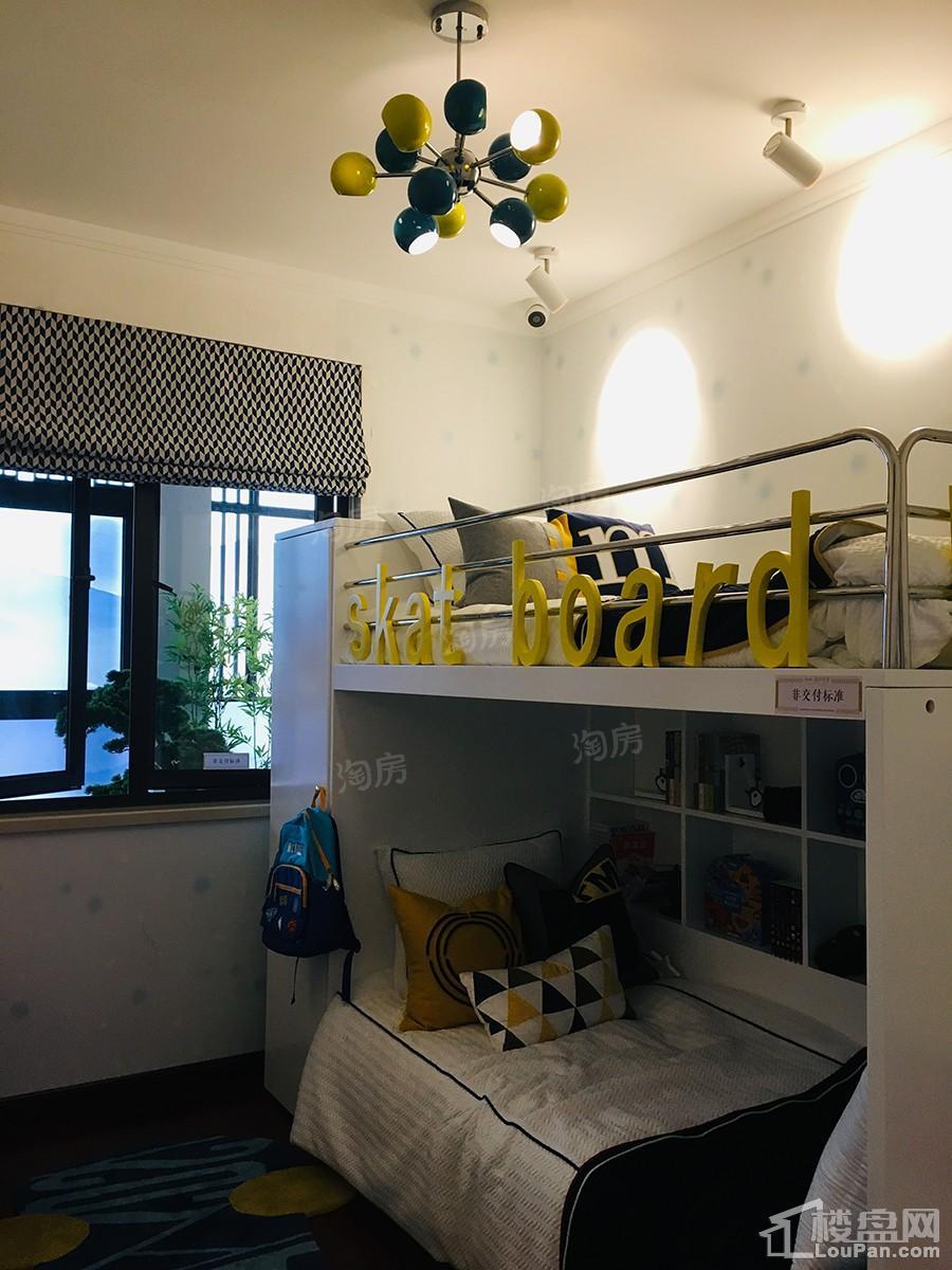 彰泰滨江学府样板间