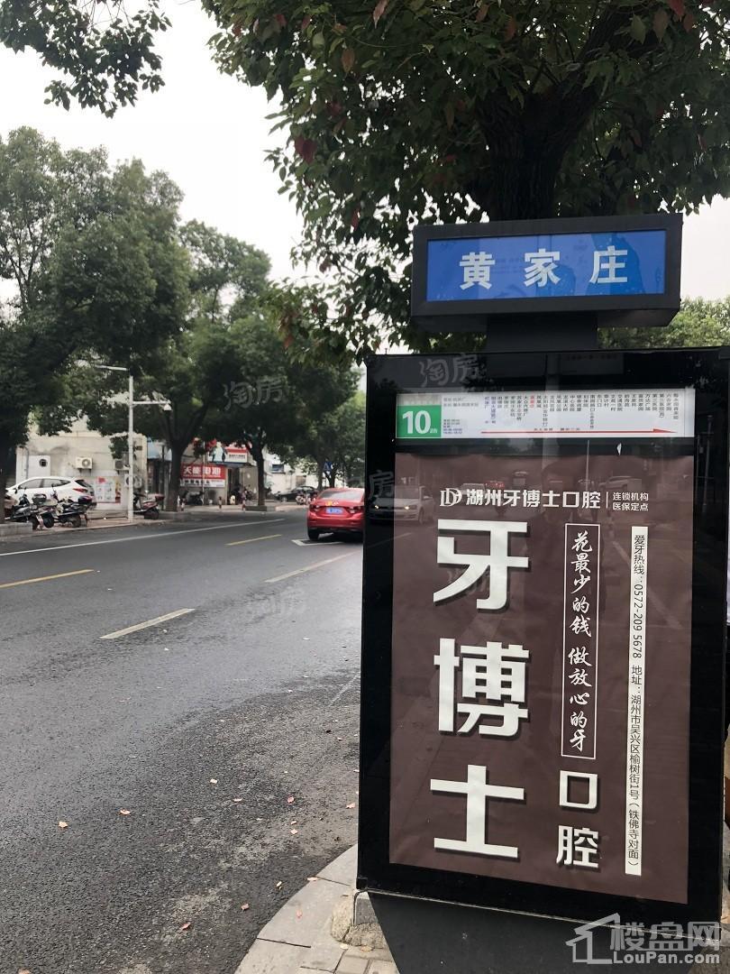凤起大厦锦程位置图