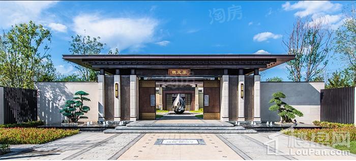 新城樾风华实景图