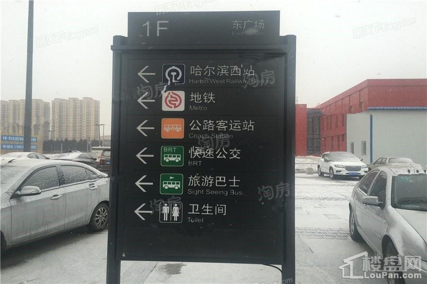 华润·置地公馆配套图