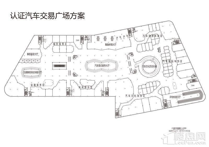 实景图