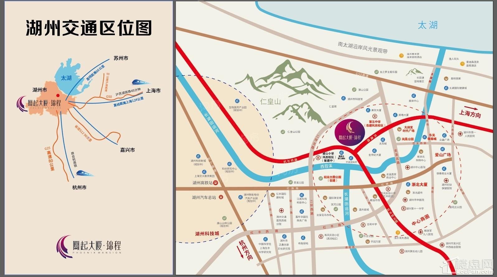 凤起大厦锦程位置图