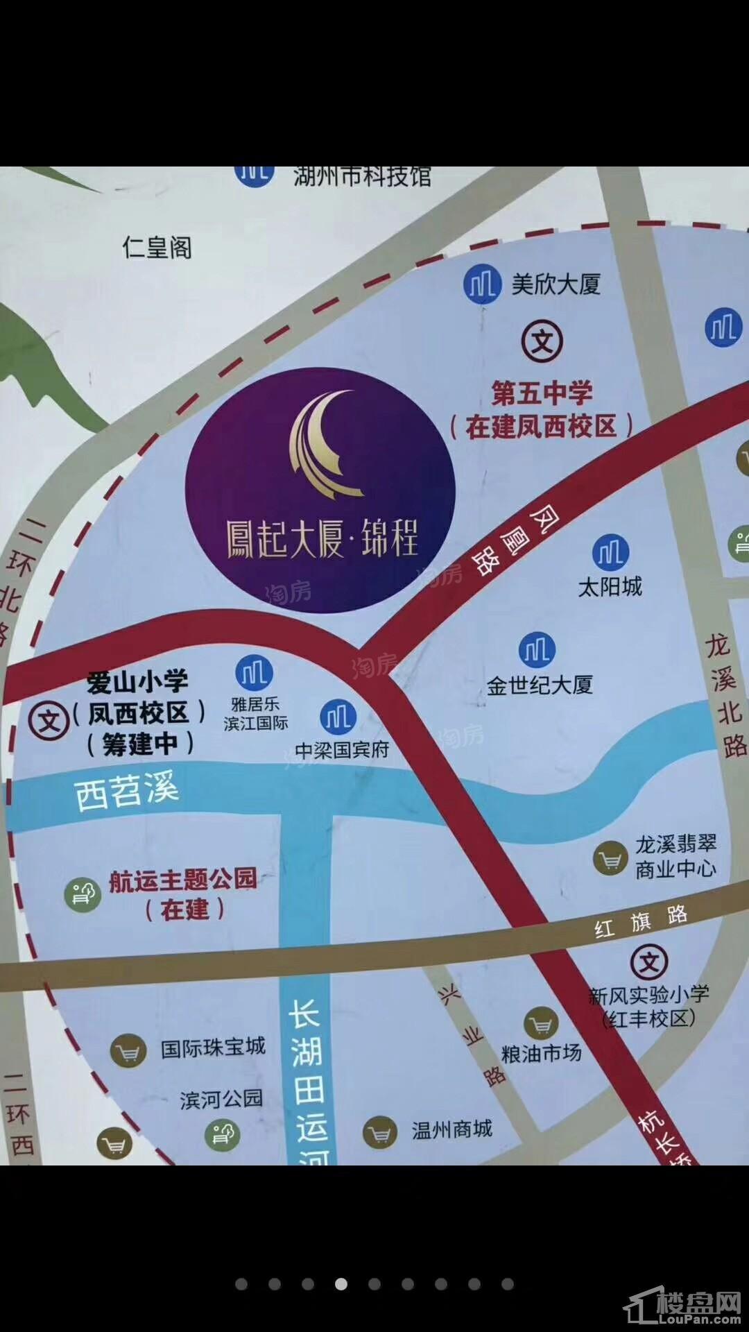 凤起大厦锦程位置图