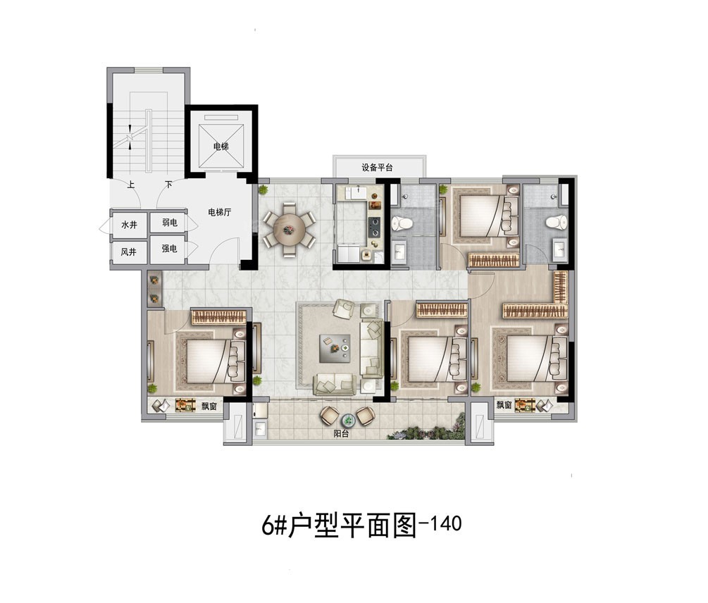 户型图片