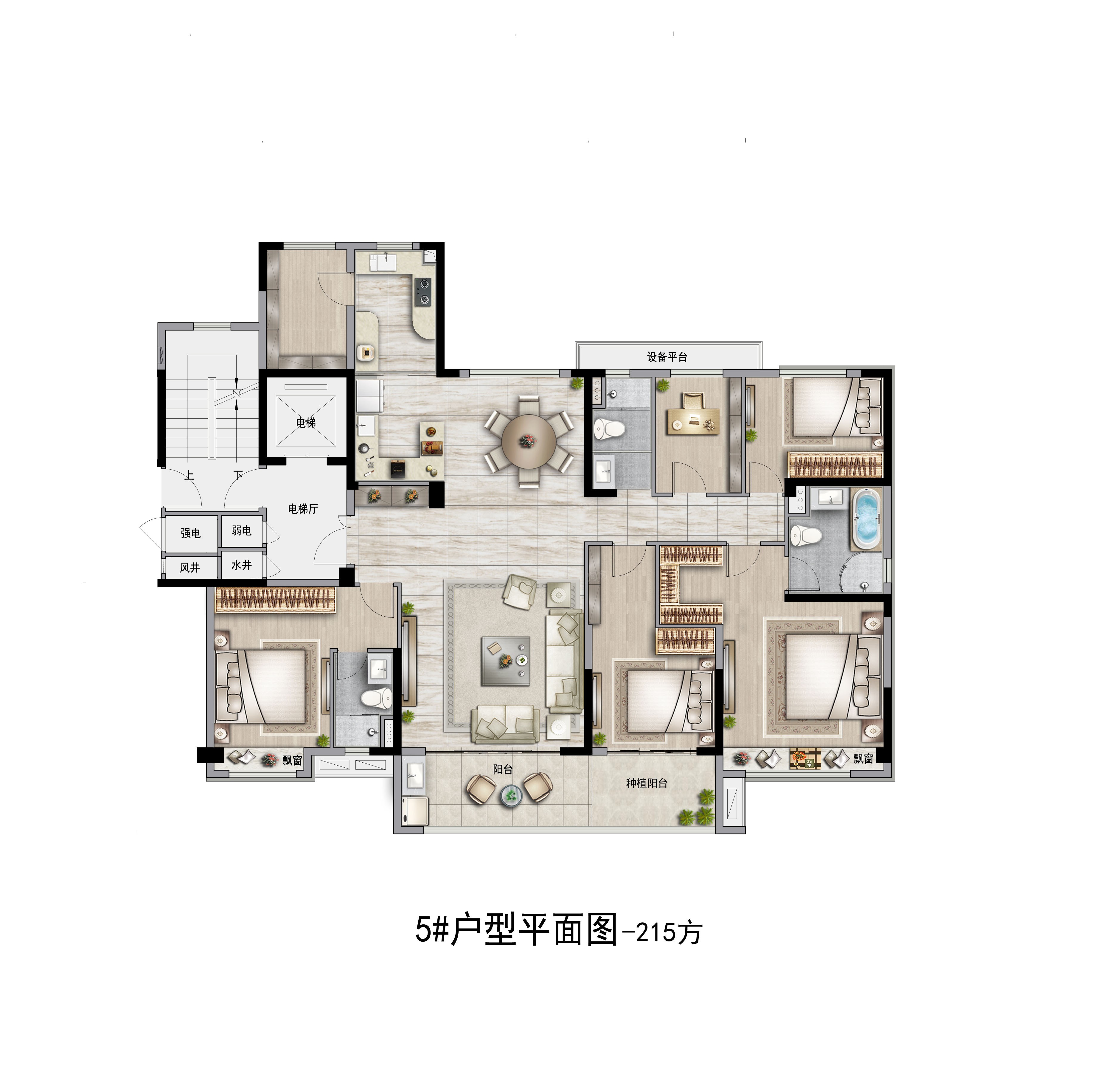 暂无数据