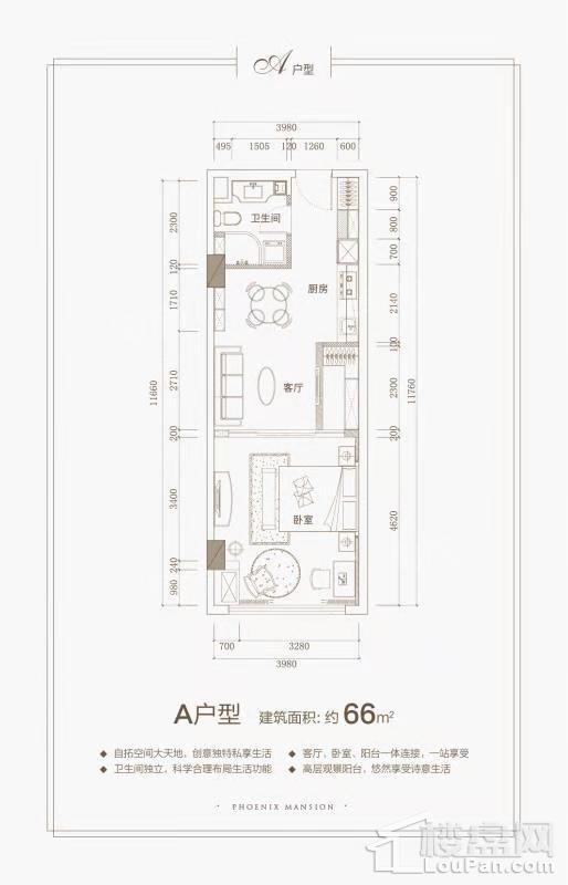 凤起大厦锦程实景图
